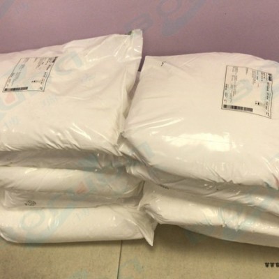 巴斯夫抗氧剂245 BASF245 防老化剂245 巴斯夫245 高效热稳定剂 抗氧化剂Irganox B245图3