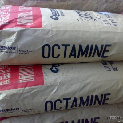 供应科聚亚防老剂 octamine