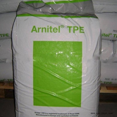 塑胶颗粒 TPEE 荷兰DSM  PB500-H 硬度94 热稳定剂 塑胶原料 TPEE塑料 现货报价图3