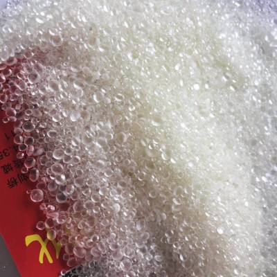 **高效 抗氧化剂BHT 264 T501 防老剂 质量保证图2