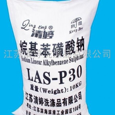 供应（江苏清婷）十二烷基苯磺酸钠-建筑外加剂发泡剂引气剂主料图2