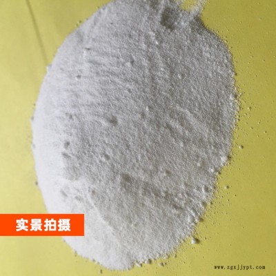 高含量 针状十二烷基苯磺酸钠 K12 发泡剂 表面活性剂**图2