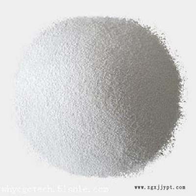 SLF770光稳定剂 770光稳定剂,光稳定剂770,770,光稳定剂厂家,天津光稳定剂图2