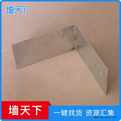 墙天下 出售** 轻质砌块专用连接件 L型铁件 l型铁件隐蔽 墙体发泡剂l型铁件 蒸压加气块l型铁件连接图5