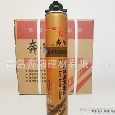 傲盾聚氨酯泡沫阻燃耐火喷胶粘性稳定品牌泡沫胶发泡剂墙板粘接图2