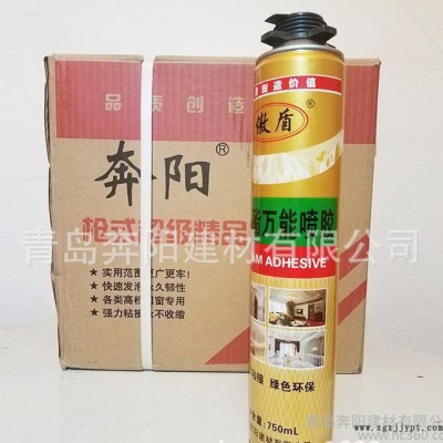 傲盾聚氨酯泡沫阻燃耐火喷胶粘性稳定品牌泡沫胶发泡剂墙板粘接图3