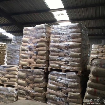 橡胶防老剂南化4020 南化6PPD 国标胶助剂高效抗老化 橡胶防老剂4020图4