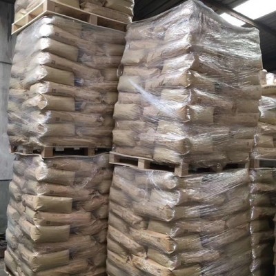 橡胶防老剂南化4020 南化6PPD 国标胶助剂高效抗老化 橡胶防老剂4020图5