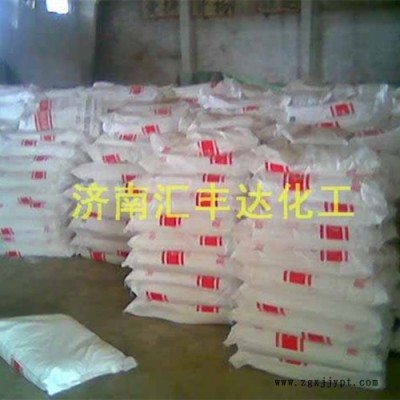 供应 针状K12和粉状K12用途说明//高效发泡剂原料图2