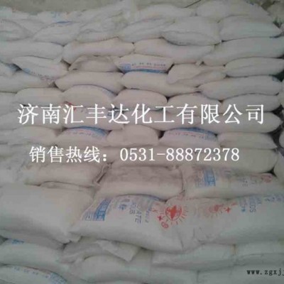 供应 针状K12和粉状K12用途说明//高效发泡剂原料图3