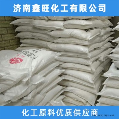 **十二烷基硫 酸 钠 k12 发泡剂粉状 ** 欲购从速图3