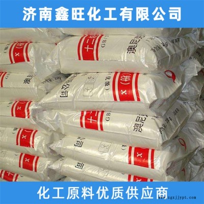 **十二烷基硫 酸 钠 k12 发泡剂粉状 ** 欲购从速图2