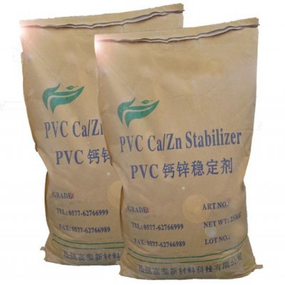 高泰RY-702 环保钙锌热稳定剂 ** RY-702 木塑发泡专用钙锌热稳定剂 适合木塑门窗 地板 PVC发泡制品图5