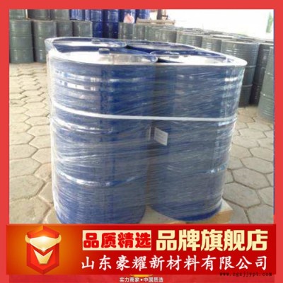 工业 聚氨酯发泡剂 黑白料图2