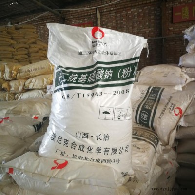 发泡剂k12 国标优级水泥发泡剂 建筑用水泥发泡剂 浆砂混凝土用发泡剂图3