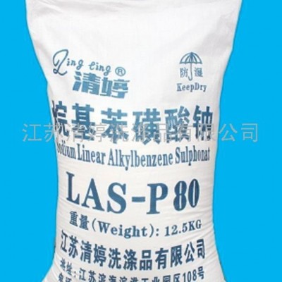 供应江苏（清婷）十二烷基苯磺酸钠 发泡剂90 80 70图3
