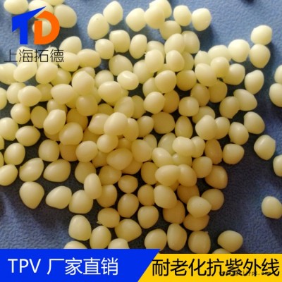 TPV添加发泡剂图4