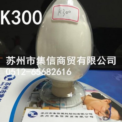 抗氧剂K300 防老化氧化 抗氧化剂 抗老化剂 热稳定剂图2