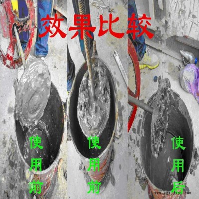 泡沫剂盾构剂盾构机用发泡剂起泡剂盾构机分散剂泡沫剂图3