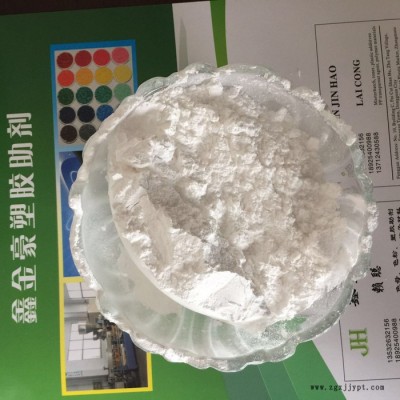 塑料防缩水剂     PP PE发泡剂 注塑防缩水剂图3