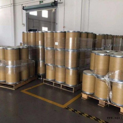 十溴二苯醚 溴系阻燃剂 十溴联苯醚  环保型阻燃剂  橡胶塑料PP阻燃剂图3