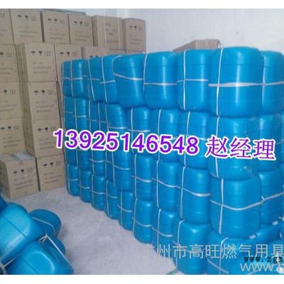 供应  甲醇燃料添加剂是在醇基燃料增热稳定剂图2