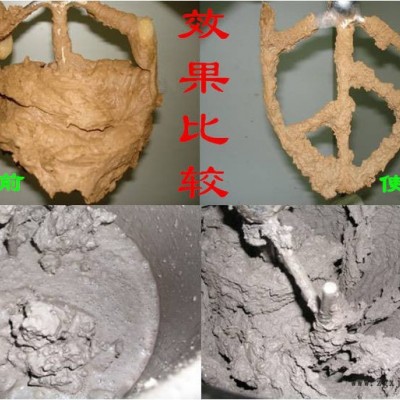 盾构机泡沫剂盾构泡沫剂盾构机用发泡剂起泡剂盾构机分散剂图3