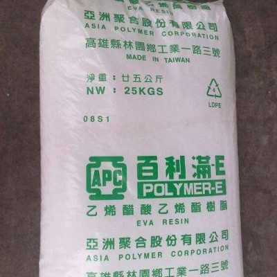 EVA　UE632 台湾台聚 　用途 添加交联剂及发泡剂后,以压缩成型法或射出图3