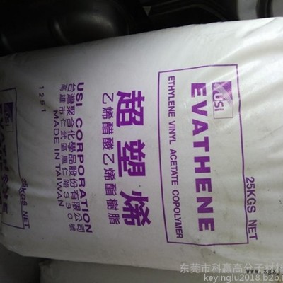 EVA　UE632 台湾台聚 　用途 添加交联剂及发泡剂后,以压缩成型法或射出图4