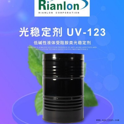 利安隆光稳定剂 uv-123受阻胺类光稳定剂UV123低碱性液体光稳定剂厂家 涂料光稳定剂图3
