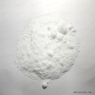 CLARIANT受阻胺光稳定剂  Hostavin N845图1