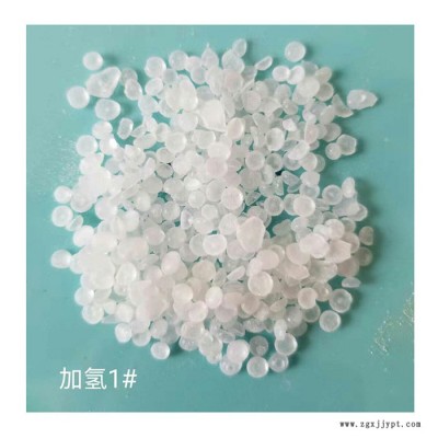 加氢碳五石油树脂 热熔胶 压敏胶中的增粘剂卫生材料之一 加氢C5石油树脂图1
