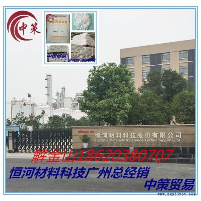 加氢碳五石油树脂 热熔胶 压敏胶中的增粘剂卫生材料之一 加氢C5石油树脂图2