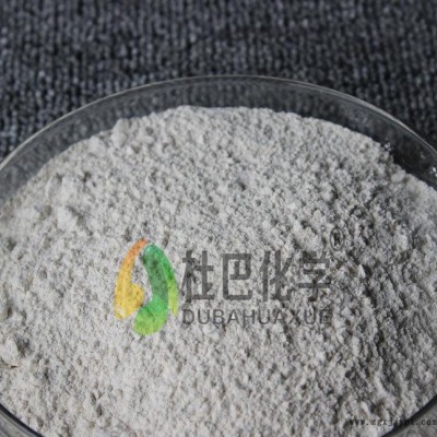 杜巴牌防老剂MB 高品质防老剂MB 橡胶防老剂MB 防老剂MB直销图2