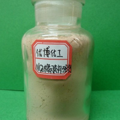 郑洲优博360 MC NQ  CZ M DM 360空气阻止剂，促进剂 防老剂4010 4020 RD图3