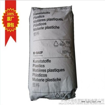 30%玻纤塑胶原料 德国巴斯夫 PBT B 4406 G6  增强 阻燃  热稳定剂 光稳PBT塑料定图7