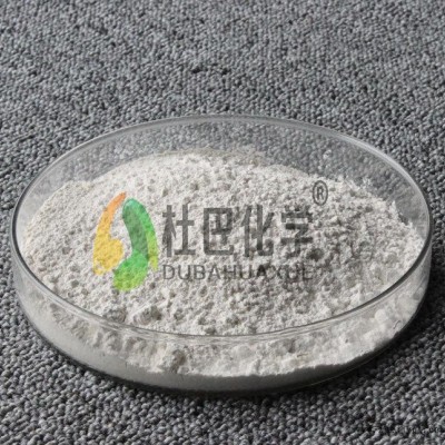 杜巴牌防老剂2246 高品质防老剂2246 橡胶防老剂2246 直销图2