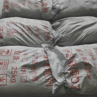 晨坤 水泥发泡板稳泡剂 混凝土砂浆母料 水泥发泡专用稳泡剂 发泡剂图5