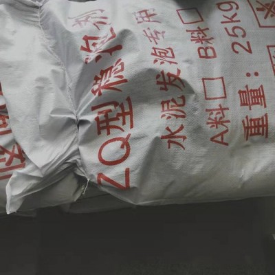 晨坤 水泥发泡板稳泡剂 混凝土砂浆母料 水泥发泡专用稳泡剂 发泡剂图4