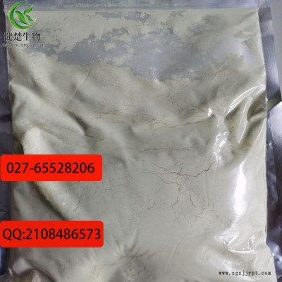 光稳定剂UV4050等多种型号光稳定剂3741-38-6欢迎选购图2