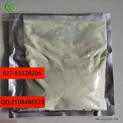 光稳定剂UV4050等多种型号光稳定剂3741-38-6欢迎选购图4