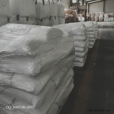 现货 阻燃母粒 量大优惠 高效阻燃剂 防火母粒图2