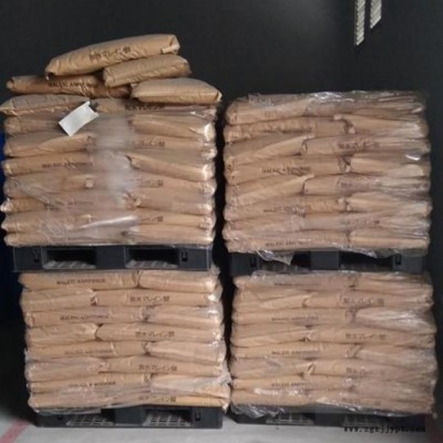 ** 阻燃剂 磷酸三苯酯（TPP） 25kg CAS 115-86-6图2