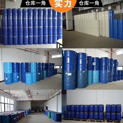 柔美 光稳定剂UV 292 聚氨酯塑料 涂料 41556-26-7 GSSORB UV-292图3