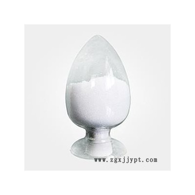 浙江工厂氯桥酸酐115-27-5反应型阻燃剂​图4