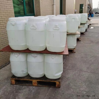 科瑞达供国标CAB-35 发泡剂油酰胺丙基甜菜碱 发泡剂CAB-35图2