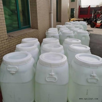 科瑞达供国标CAB-35 发泡剂油酰胺丙基甜菜碱 发泡剂CAB-35图3