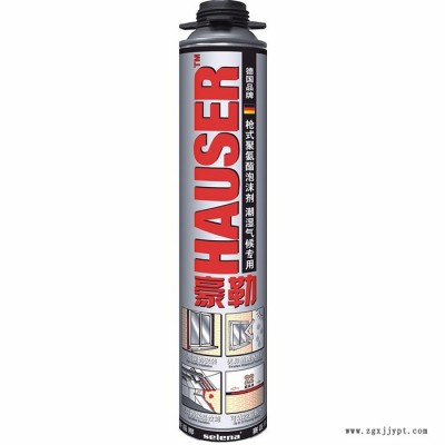 聚氨酯发泡胶 ** 发泡胶  发泡剂 欧洲品牌胶图2