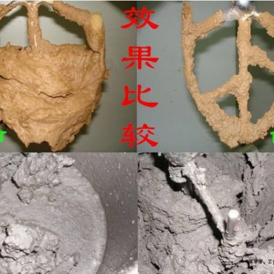 金丰化工 jf-001 盾构机泡沫剂 盾构泡沫剂 盾构机用发泡剂 起泡剂 盾构机分散剂图3