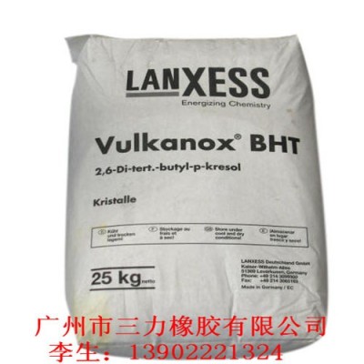 供应兰花、金兰、拉勃、黄岩防老剂4010NA\RD\bht264\sp-c图2